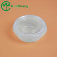 1 OZ 2 OZ 3 OZ 4 OZ 5 OZ Disposable Sealable Plastic Sauce Cup, transparent PET PP sauce cup